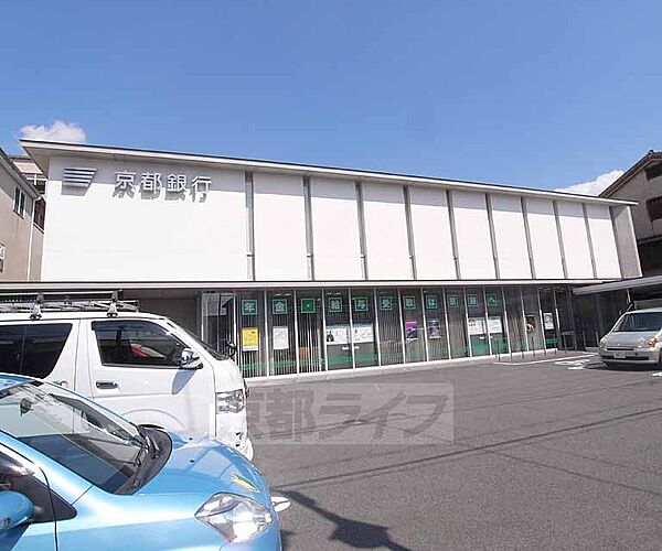 画像30:京都銀行 墨染支店まで70m 京阪墨染駅すぐの京都銀行です。