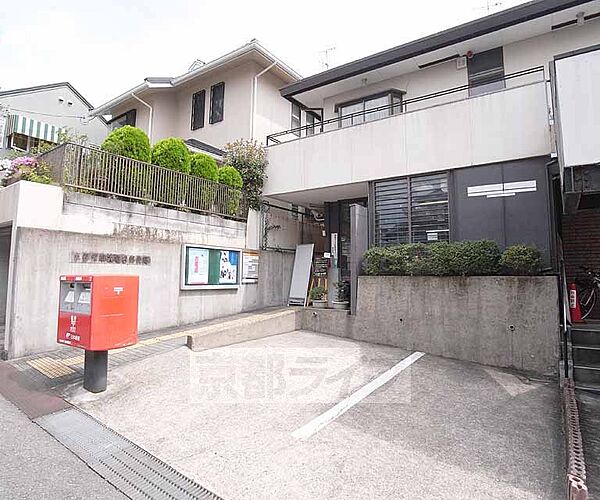 画像5:京都深草大亀谷郵便局まで574m 少し山手の町の郵便局。ガレージございます。