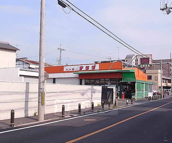 京都府宇治市五ケ庄一番割(賃貸マンション2LDK・1階・55.40㎡)の写真 その11