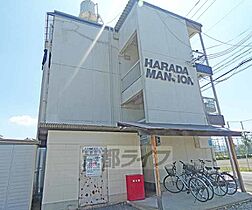 原田マンション 26 ｜ 京都府京都市伏見区向島吹田河原町（賃貸マンション1DK・3階・25.19㎡） その3