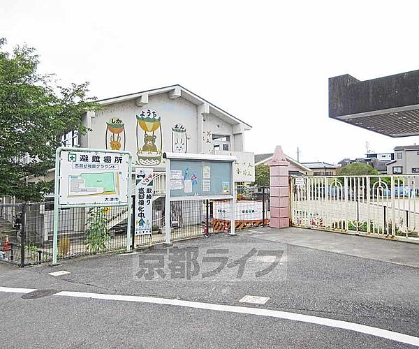 大津市立志賀幼稚園まで594m