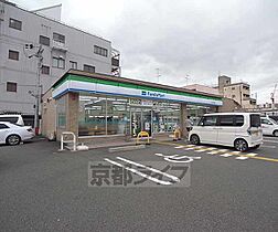 みどり荘 7 ｜ 京都府京都市伏見区深草西浦町2丁目（賃貸アパート1R・2階・11.00㎡） その25