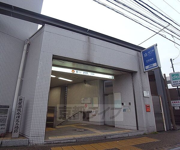 サンクチュアリ山科三条 507｜京都府京都市山科区竹鼻竹ノ街道町(賃貸マンション1LDK・5階・33.00㎡)の写真 その24