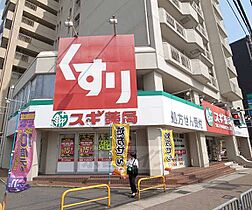 プラネシア星の子山科三条 603 ｜ 京都府京都市山科区竹鼻堂ノ前町（賃貸マンション1K・6階・30.24㎡） その30