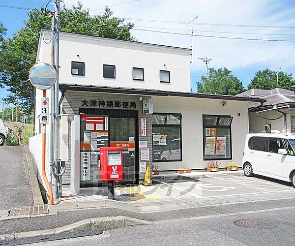 カルテットＫＯＢＯＲＩ　Ａ棟 110｜滋賀県大津市大江8丁目(賃貸マンション1K・1階・25.30㎡)の写真 その8