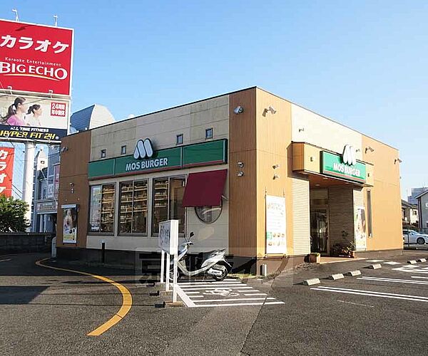 セジュール若葉台 101｜滋賀県大津市若葉台(賃貸アパート1LDK・1階・49.90㎡)の写真 その18