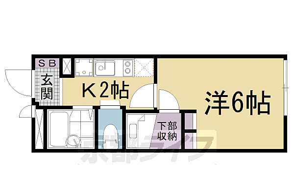 物件拡大画像