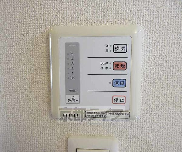 レオパレスシュピッツェ 403｜滋賀県大津市馬場3丁目(賃貸マンション1K・4階・19.87㎡)の写真 その18