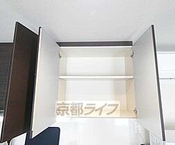 Ｓｕｍｉｋａ－住処－Ｒｅｓｉｄｅｎｃｅ 302 ｜ 京都府京都市伏見区深草西浦町6丁目（賃貸マンション1R・3階・25.82㎡） その19