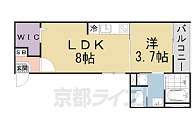 エクセルシア6番館 101 ｜ 京都府京都市山科区四ノ宮泉水町（賃貸アパート1LDK・1階・30.10㎡） その2