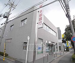 アーバンコートまはたぎ 302 ｜ 京都府京都市伏見区竹田藁屋町（賃貸マンション1K・3階・24.78㎡） その30