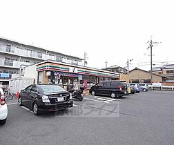 京都府宇治市広野町一里山（賃貸アパート1K・1階・26.11㎡） その30