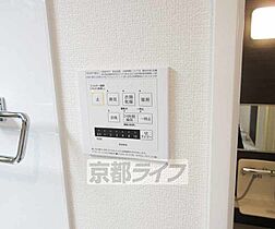 Ｃｈｏｕｃｈｏｕにおの浜 302 ｜ 滋賀県大津市におの浜3丁目（賃貸アパート1LDK・3階・41.01㎡） その24