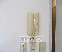 京都府宇治市広野町西裏（賃貸マンション1K・2階・23.62㎡） その26