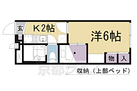 レオパレスキヌガワ 105 ｜ 滋賀県大津市衣川1丁目（賃貸アパート1K・1階・22.35㎡） その2