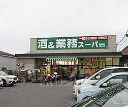 レオパレスキヌガワ 105 ｜ 滋賀県大津市衣川1丁目（賃貸アパート1K・1階・22.35㎡） その30