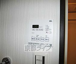 京都府宇治市六地蔵1丁目（賃貸マンション1LDK・1階・29.58㎡） その20