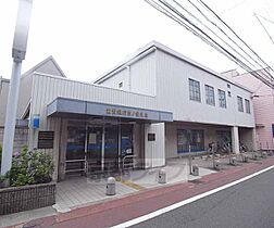 コーポラスらん 502 ｜ 京都府京都市山科区四ノ宮垣ノ内町（賃貸マンション2LDK・5階・45.72㎡） その30