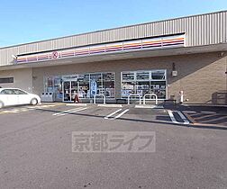 京都府宇治市槇島町三十五（賃貸マンション1K・5階・24.31㎡） その26