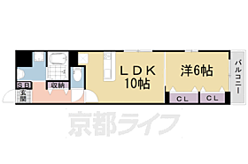 京都府宇治市五ケ庄寺界道（賃貸アパート1LDK・2階・42.29㎡） その2