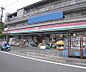 周辺：ファミリア桃山南口店まで30m 駅徒歩1分です。