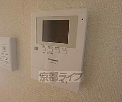 京都府宇治市神明宮北（賃貸マンション1LDK・2階・45.03㎡） その24