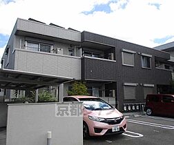 京都府宇治市神明宮北（賃貸マンション1LDK・2階・45.03㎡） その3