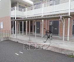 京都府宇治市伊勢田町毛語（賃貸アパート1K・2階・24.12㎡） その7