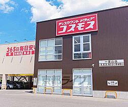 レオパレス湖月 202 ｜ 滋賀県大津市一里山5丁目（賃貸アパート1K・2階・23.18㎡） その1