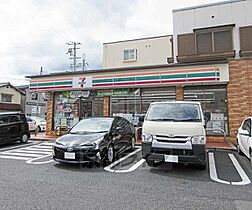 スターボード28 101 ｜ 滋賀県大津市平津1丁目（賃貸マンション1K・1階・25.11㎡） その3