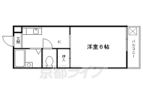 久保ハイツ 202 ｜ 京都府京都市伏見区深草谷口町（賃貸アパート1K・2階・21.39㎡） その2