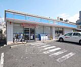 ローソン 大津島の関店まで325m