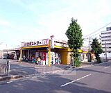 いけだストアーまで154m