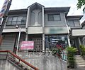 JR奈良線 黄檗駅 徒歩14分の賃貸一戸建て