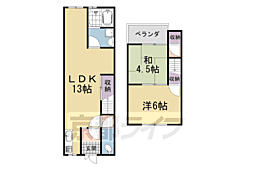 奈良線 新田駅 徒歩15分