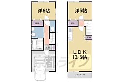 奈良線 新田駅 徒歩14分
