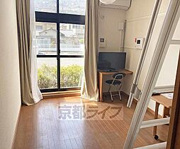 レオパレス　マ　メゾンII 204 2階1Kのリビング/ダイニング