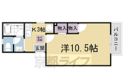 ローズハイツ 2階