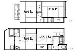 🉐敷金礼金0円！🉐横木2丁目貸家