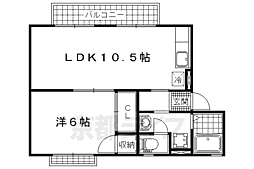 アラサンテコジマ 2階/203