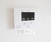 セキュリティ重視しています