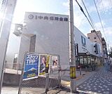 京都中央信用金庫 南山科支店まで168m