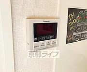 給湯パネルです・
