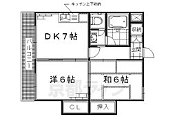 レスポワール丹波橋 2DKの間取図画像