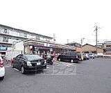 セブンイレブン宇治広野町店まで48m