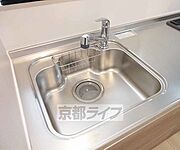 広々としたシンクです