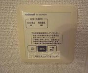 ｊ換気システム付きです・