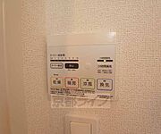 浴室乾燥機で、雨の日の洗濯も怖くない