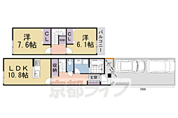 銀閣寺麓庵 B