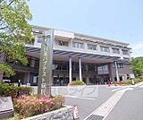 総合病院 日本バプテスト病院まで641m キリスト教の理念に基づいた全人医療を実践。